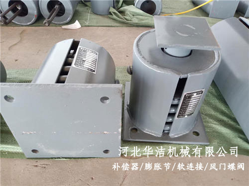 可變彈簧支吊架