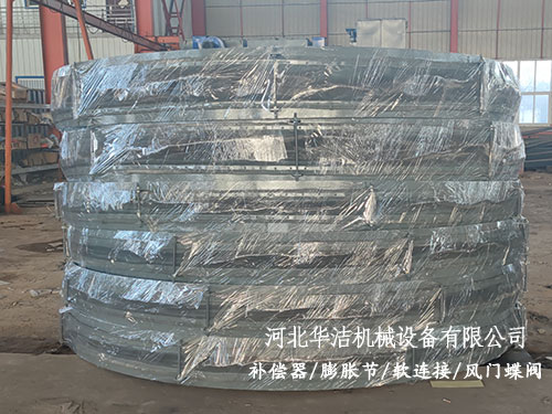 化工管道纖維織物補償器