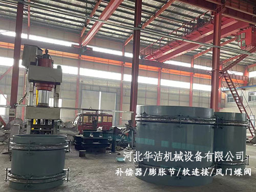 軸向復式型補償器